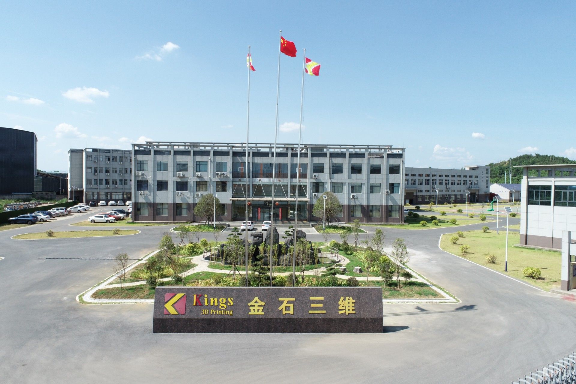 二月回顧丨萬(wàn)物啟新，闊步前行